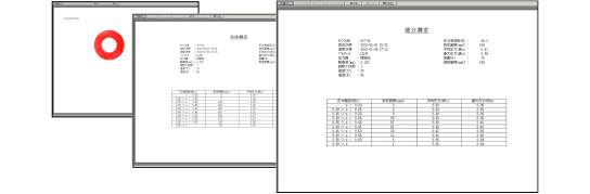 富士FPD-8010E，壓力圖像分析系統(tǒng)，壓力分布分析